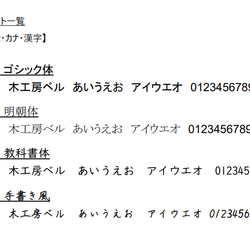 ※受注制作※ 名刺入れ 12枚目の画像