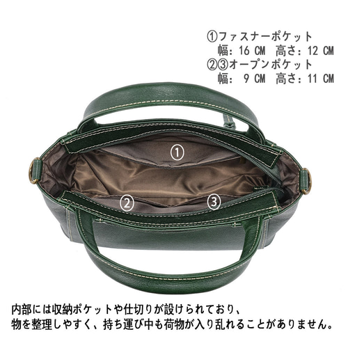 高品質 本革 牛革 軽量 容量 レザー ハンドバッグ ショルダー 13 本革レザー ハンドバッグ 軽量 高品質 ショルダー 通勤 シンプル 牛革