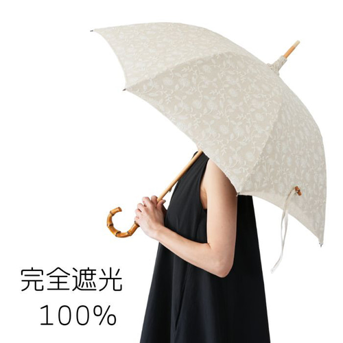 組紐紋様 ピンク サッシュベルト ウエスト 65〜95cm 高級帯 帯