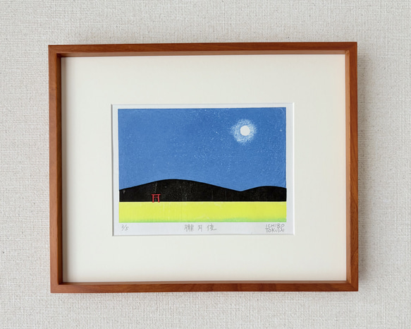 木版画：朧月夜 1枚目の画像