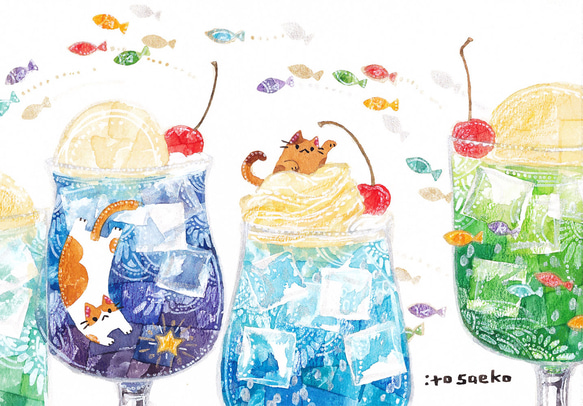 クリームソーダ　手描きイラスト　5点まとめ クリームソーダ探査記 | COPIC AWARD 2022 OFFICIAL WEB SITE