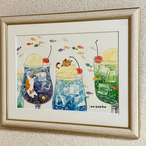 絵画「クリームソーダ気分のネコたち」 絵画 伊藤彩恵子 通販 19136494