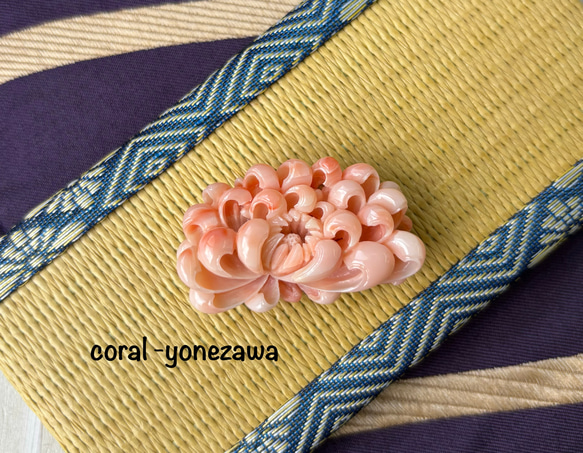 珊瑚の帯留.〜乱菊咲き乱れ〜 長期持ち越し品 その他アクセサリー
