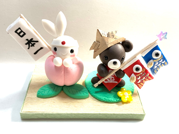 子どもの日 五月人形 〜樹脂粘土〜粘土細工 兜がメインの五月飾り