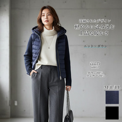 再再再販アンダラクリスタル フリーサイズリング K16GP 指輪・リング