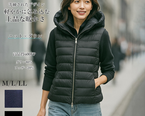 クリーマ1位！圧倒的人気の新作！】ニット袖 フード付き ショート