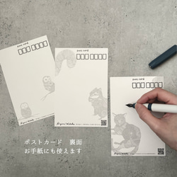 ＼まずはこちら！／日高あゆみのスターターセット(人気作品+新作ビニールポーチ) 5枚目の画像