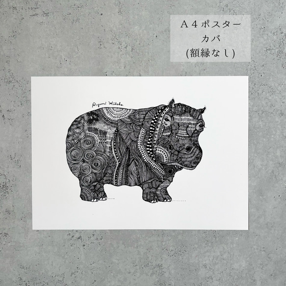 ＼まずはこちら！／日高あゆみのスターターセット(人気作品+新作ビニールポーチ) 2枚目の画像