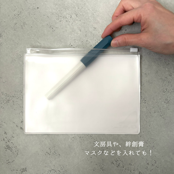 ＼まずはこちら！／日高あゆみのスターターセット(人気作品+新作ビニールポーチ) 8枚目の画像