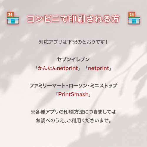 データ販売】受付サイン｜結婚式｜シンプル｜横｜3セット(A4用紙