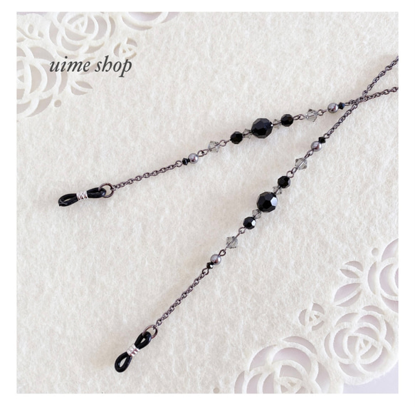 アメジスト色SWAROVSKIの大人シックなメガネチェーン グラスコード メガネストラップ メガネホルダー 6枚目の画像