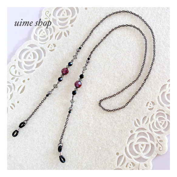 アメジスト色SWAROVSKIの大人シックなメガネチェーン グラスコード メガネストラップ メガネホルダー 3枚目の画像