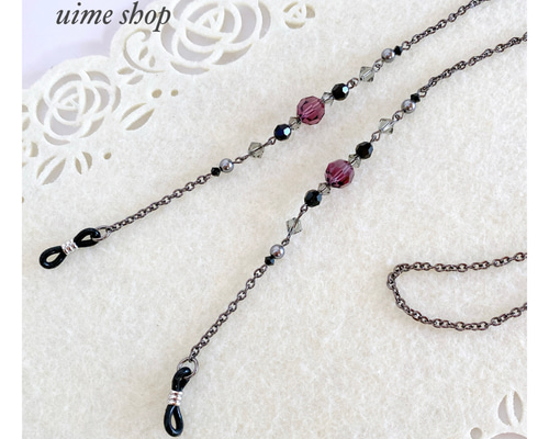 3e5cb9630a59ccff56bfe5a89e7dac