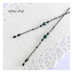 アメジスト色SWAROVSKIの大人シックなメガネチェーン グラスコード メガネストラップ メガネホルダー 4枚目の画像