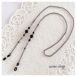 アメジスト色SWAROVSKIの大人シックなメガネチェーン グラスコード メガネストラップ メガネホルダー 7枚目の画像