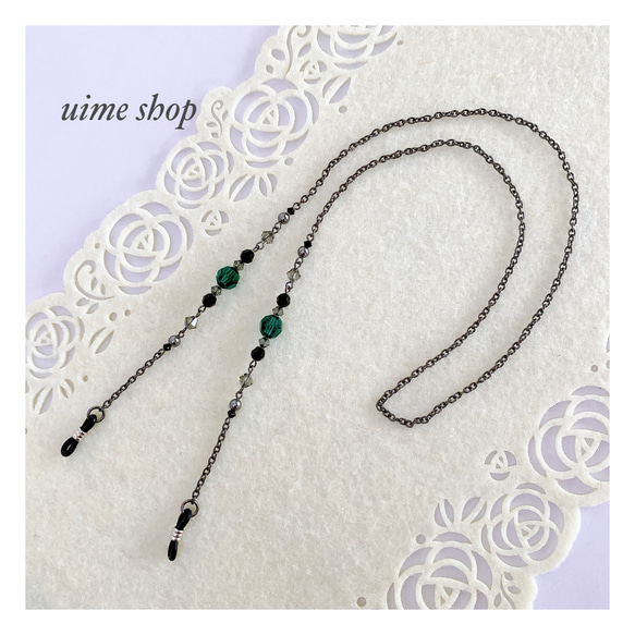 アメジスト色SWAROVSKIの大人シックなメガネチェーン グラスコード メガネストラップ メガネホルダー 5枚目の画像