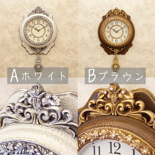 王宮の時】フランス宮殿 壁掛け時計＜プチギフト付き＞ 掛け時計