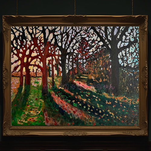 32 x 41 公分《秋日傍晚公園》原創油畫F6 N 畫かいがのみせあかちゃん