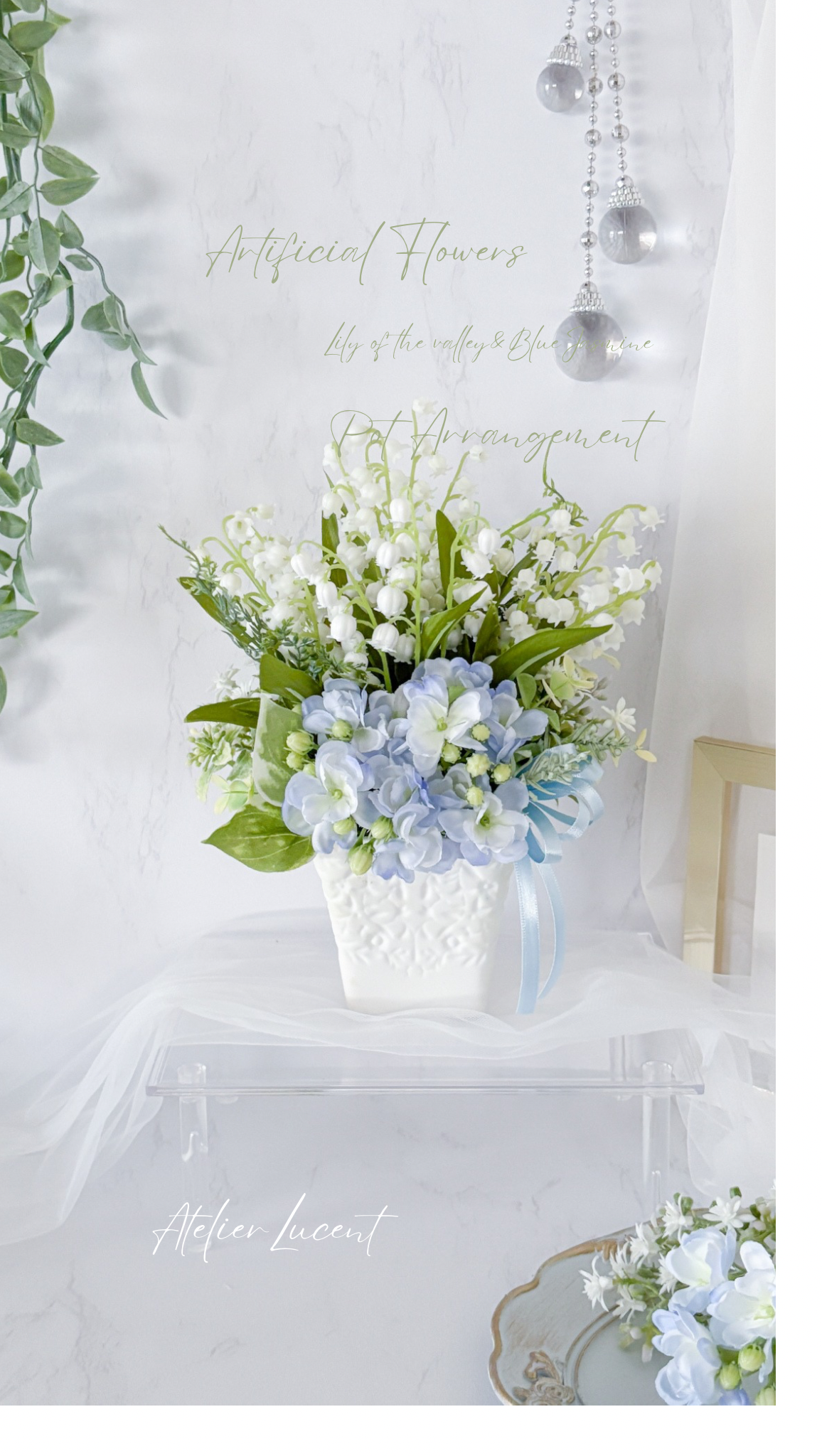 スズランとジャスミンのアレンジメント