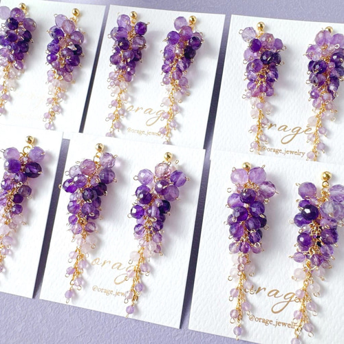 八重藤のピアス イヤリング変更可能 金属アレルギー対応 サージカル