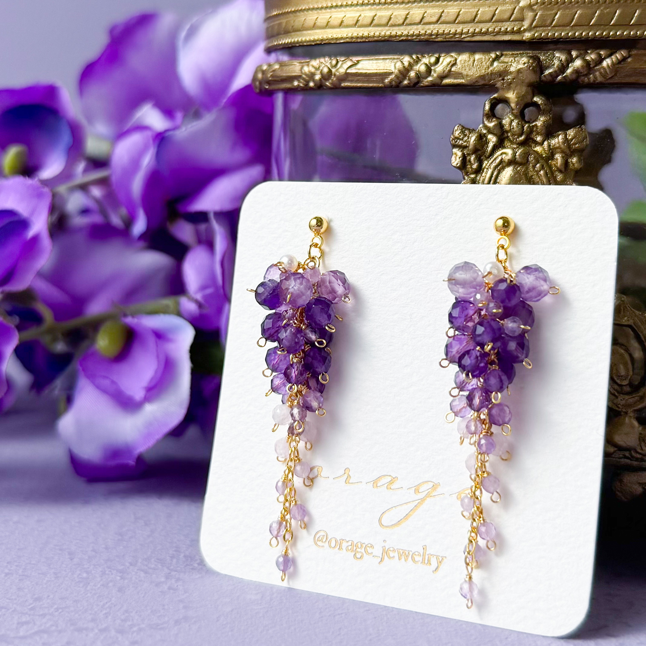 八重藤のピアス　イヤリング変更可能　金属アレルギー対応　サージカルステンレス　藤の花　アメジスト