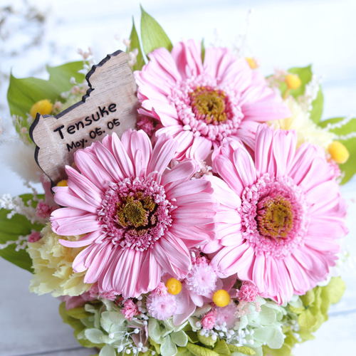 選べる16種類犬猫ピック♪文字彫刻OK】ピンクガーベラのフラワー