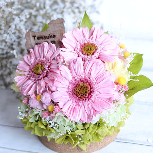 選べる16種類犬猫ピック♪文字彫刻OK】ピンクガーベラのフラワー