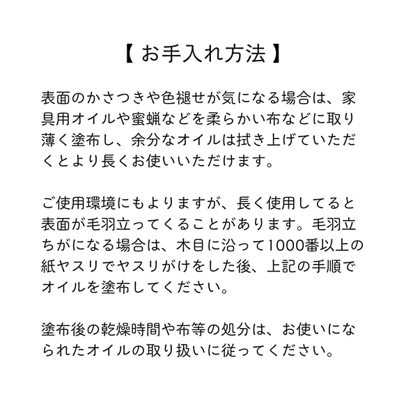 天然木の花器【栗・クリ】一点物・一輪挿し・フラワーベース 12枚目の画像