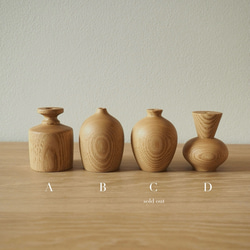 天然木の花器【栗・クリ】一点物・一輪挿し・フラワーベース 9枚目の画像