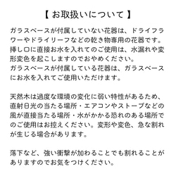 天然木の花器【栗・クリ】一点物・一輪挿し・フラワーベース 11枚目の画像