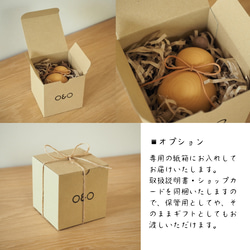 天然木の花器【栗・クリ】一点物・一輪挿し・フラワーベース 10枚目の画像