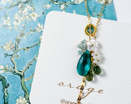 花咲くアーモンドの木の枝のネックレス ゴッホ 絵画 金属アレルギー