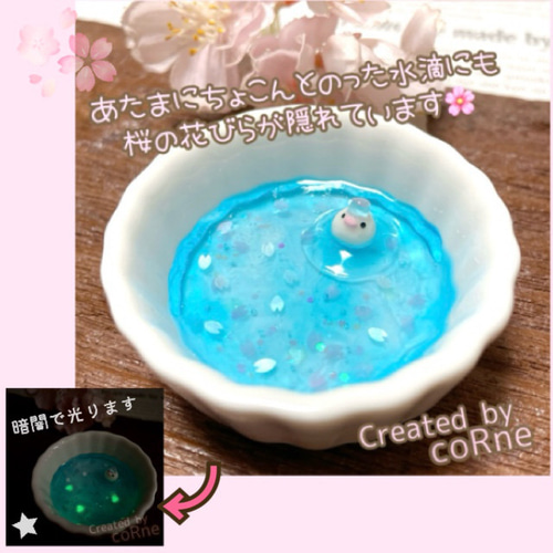 桜チラチラ 小さなブンチョウさんと桜の花びら 陶器のアクセサリー