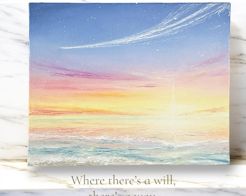 Earth【原画】幸せの流れ星〜虹色の夜明け (チョークアート
