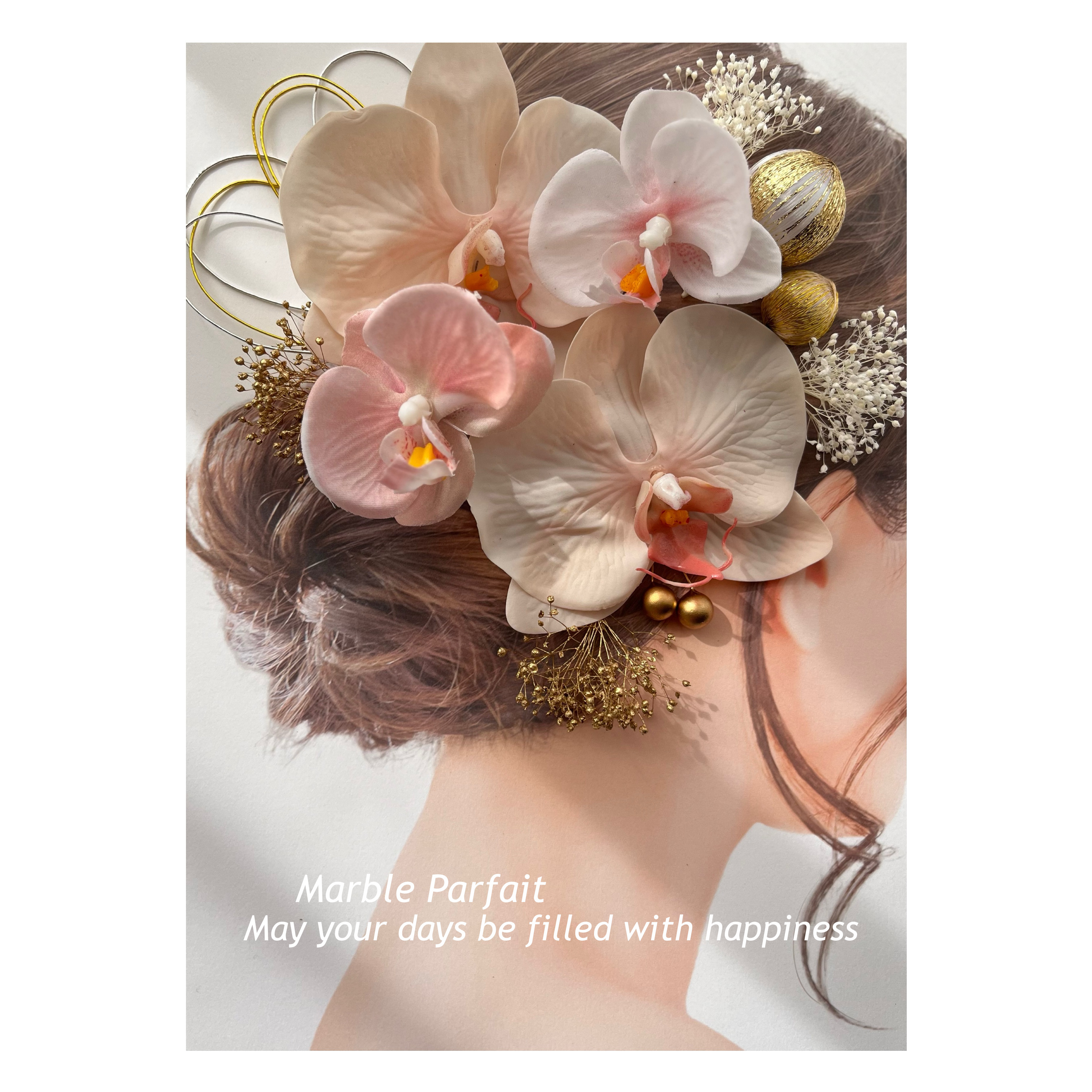 髪飾り ピンク系胡蝶蘭 結婚式 ウェディング 成人式 卒業式 七五三 前撮り パーティ 着物