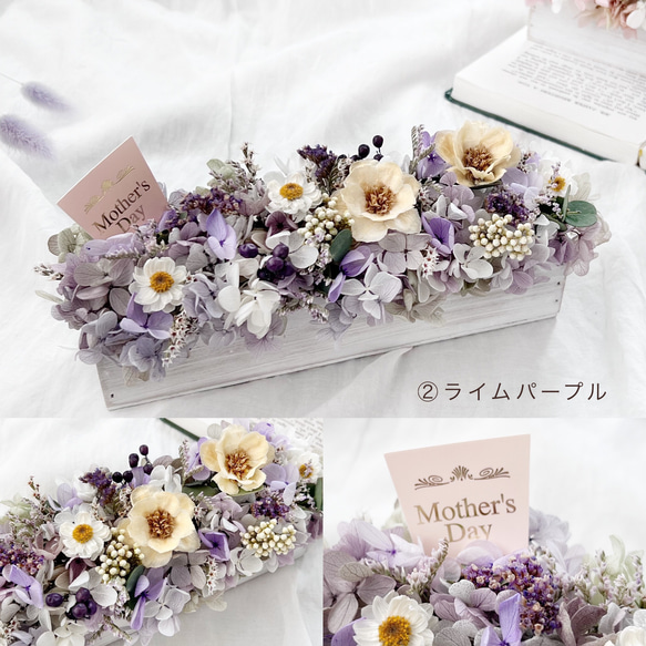 選べる2色　バトンアレンジ　ギフト　プリザーブドフラワー　誕生日　結婚祝い　花　アレンジメント 6枚目の画像