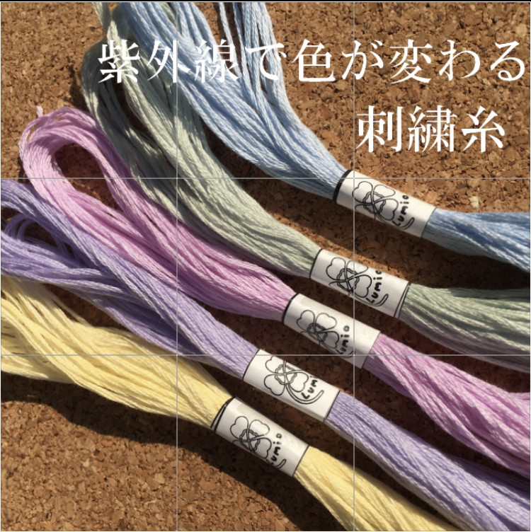 即購可　デザイン個性的　紫　変形　ジャケット archive Arrston volaju KOHSHIN SATOH Y2K - メルカリ