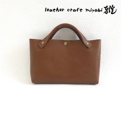 POPPER BIG BROWN BAG ブラウン