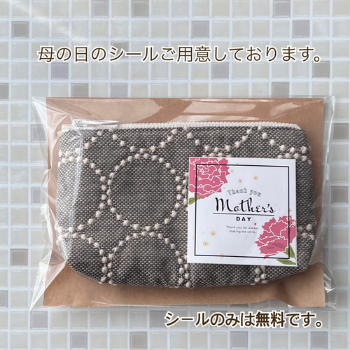 ✩little✩ミナペルホネン　ラウンドポーチ　タンバリンネイビー　はっぱ