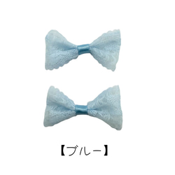 リボン レース 2個 シフォン オリジナル プレゼント ハンドメイド 手芸 材料 ヘアアクセサリー pt-2766 5枚目の画像