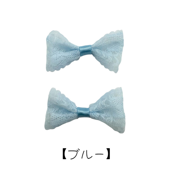 リボン レース 2個 シフォン オリジナル プレゼント ハンドメイド 手芸 材料 ヘアアクセサリー pt-2766 5枚目の画像