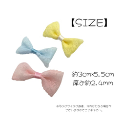 リボン レース 2個 シフォン オリジナル プレゼント ハンドメイド 手芸 材料 ヘアアクセサリー pt-2766 2枚目の画像
