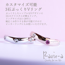 Pt900 チェーンデザインリング　17号　ユニセックスでご着用いただけます♡ チェーンリング 指輪 シルバー 9~17号 ユニセックス | Ravie-a