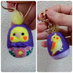 ❤豆柴❤️唐草風呂敷❤羊毛フェルト❤️ 羊毛フェルト 唐草風呂敷 柴犬さん 羊毛フェルト Lana** 通販