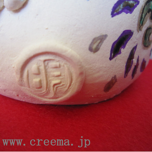 招き猫 縁起物 置物 赤耳猫 c44 招き猫 すず音窯 通販 19140180