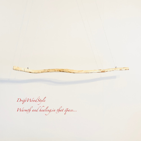 流木ハンガー 115ｃｍサイズの流木のハンガーラック 北欧 衣装掛け ハンギング 吊り下げ ハンガーポール N26 7枚目の画像