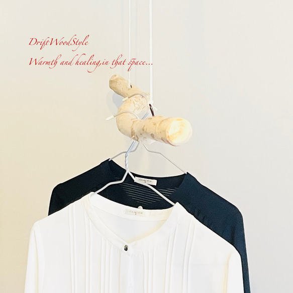 流木ハンガー 115ｃｍサイズの流木のハンガーラック 北欧 衣装掛け ハンギング 吊り下げ ハンガーポール N26 4枚目の画像