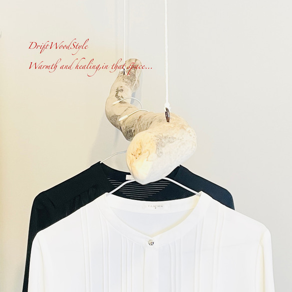 流木ハンガー 115ｃｍサイズの流木のハンガーラック 北欧 衣装掛け ハンギング 吊り下げ ハンガーポール N28 4枚目の画像