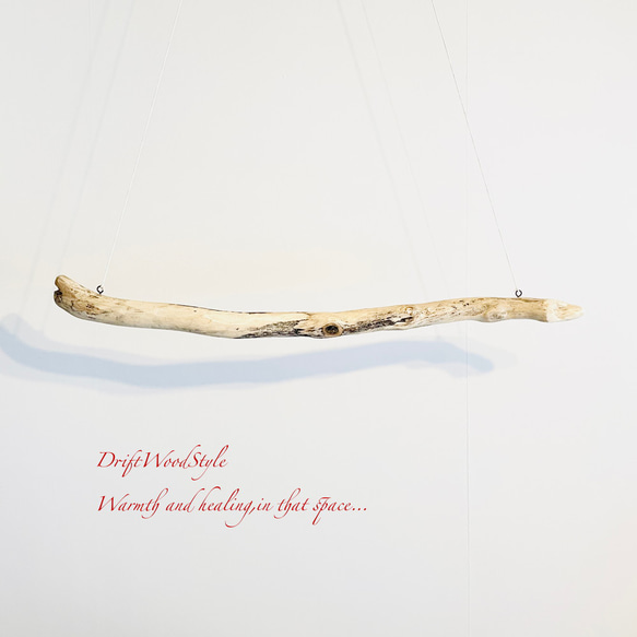 流木ハンガー 115ｃｍサイズの流木のハンガーラック 北欧 衣装掛け ハンギング 吊り下げ ハンガーポール N28 7枚目の画像