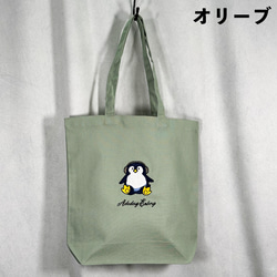 ペンギン トートバッグ の人気通販｜Creema(クリーマ) 国内最大